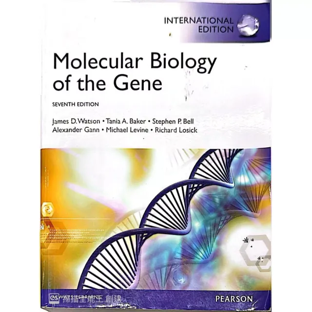 Molecular Biology of the Gene 7/e 封面
