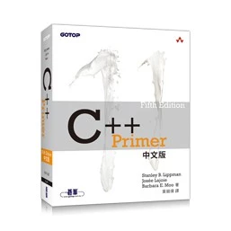 C++ Primer, 5th Edition中文版9789865021726 碁峰 封面