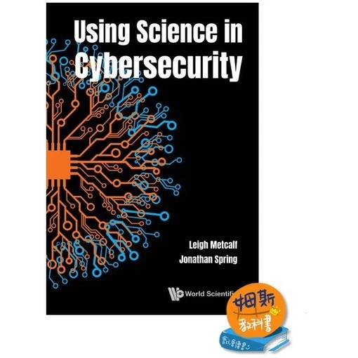 Using Science in Cybersecurity 封面