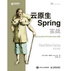 雲原生Spring實戰:Spring Boot與Kubernetes實踐 封面