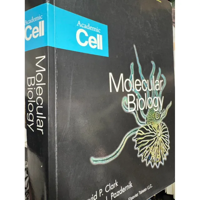 Molecular Biology（Academic Cell, 2/e） 封面